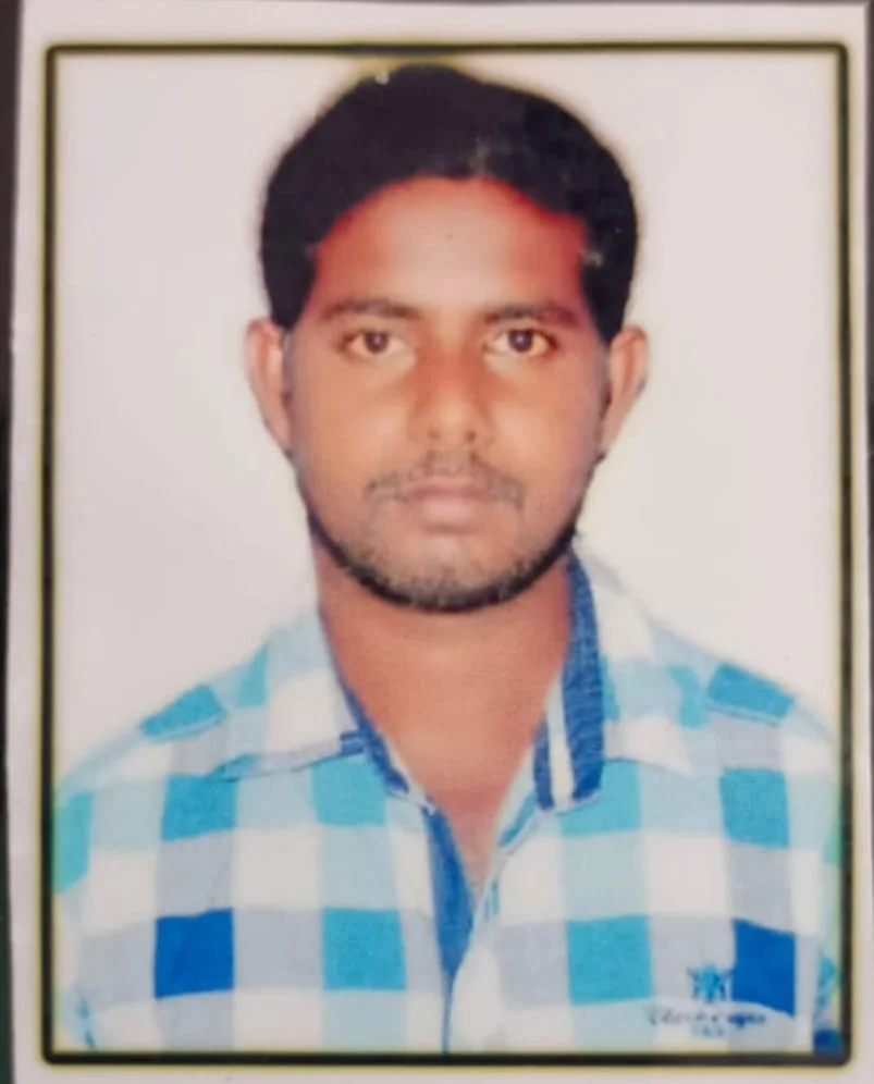 Team Member
